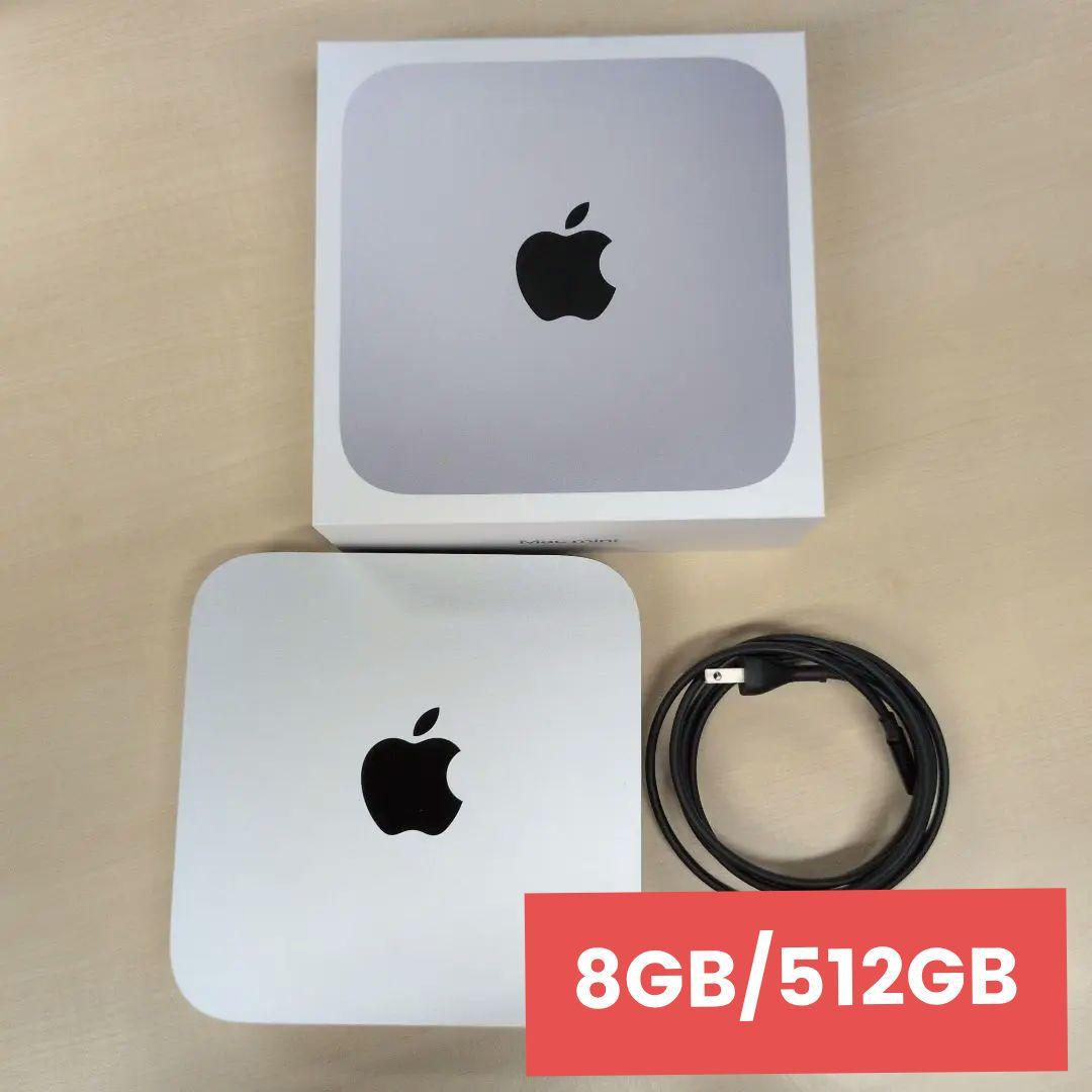 【512GB】Apple Mac mini (モデルA2348) 箱付き