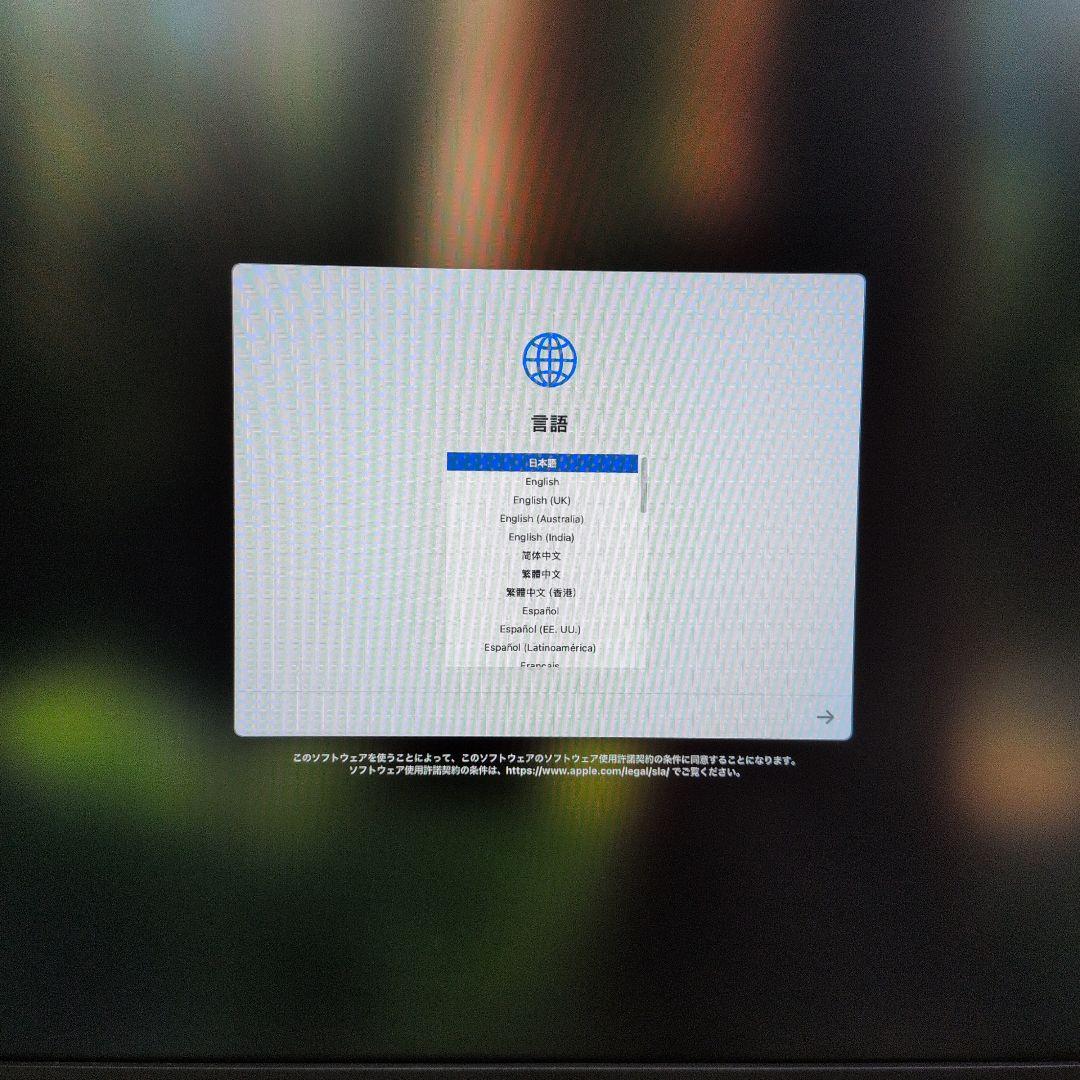 【512GB】Apple Mac mini (モデルA2348) 箱付き