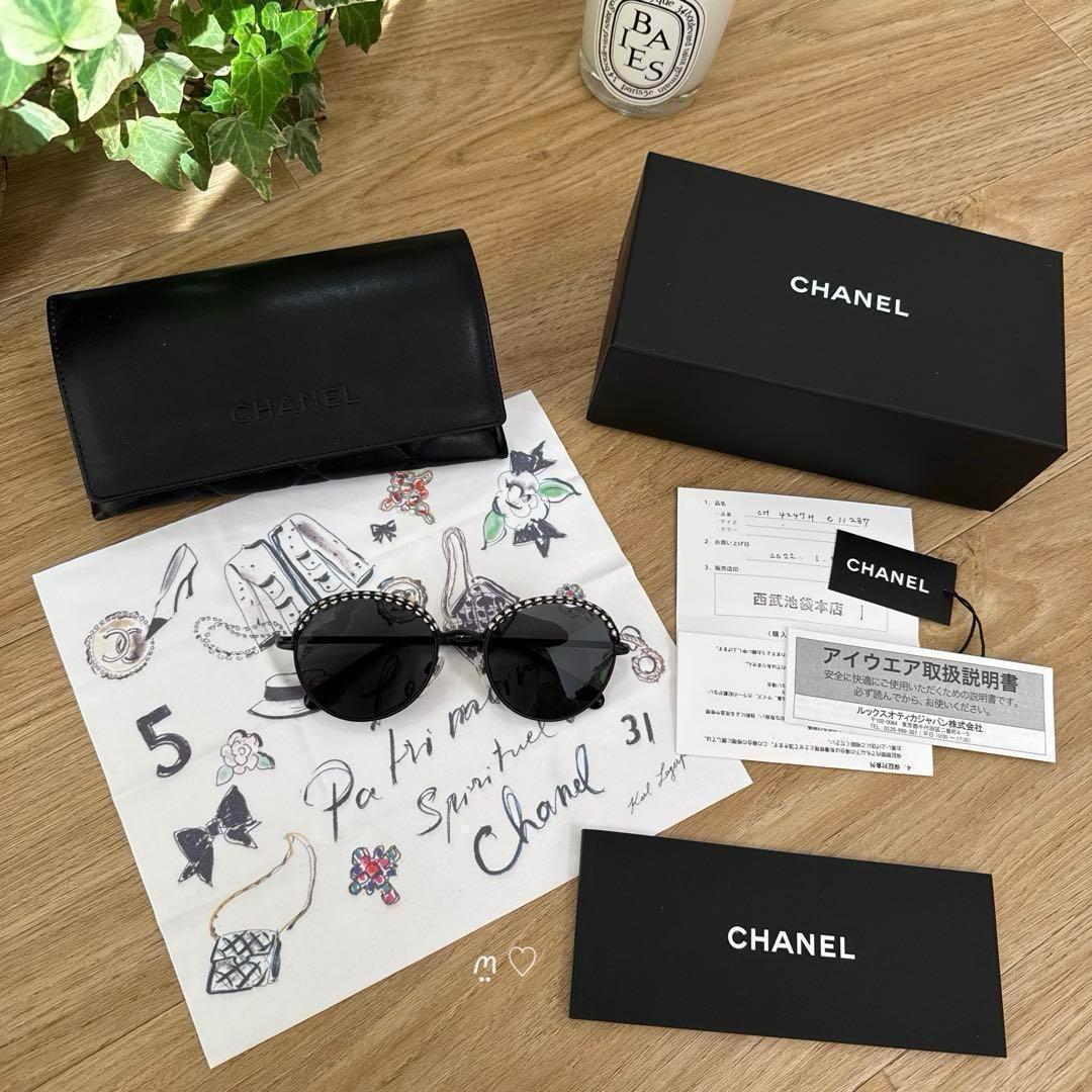 CHANEL　シャネル　パールサングラス　ココマーク　アイウェア　ブラック