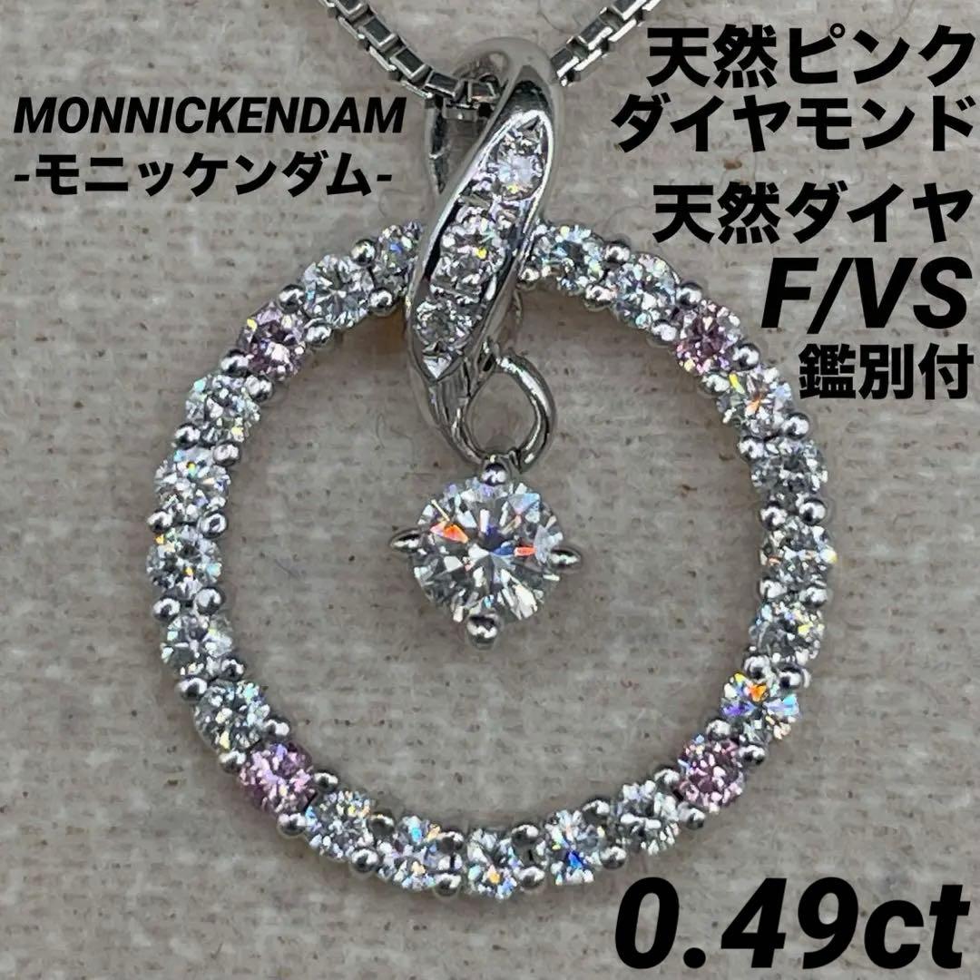 さくらJA128鑑付★セット割 SALE特別価格