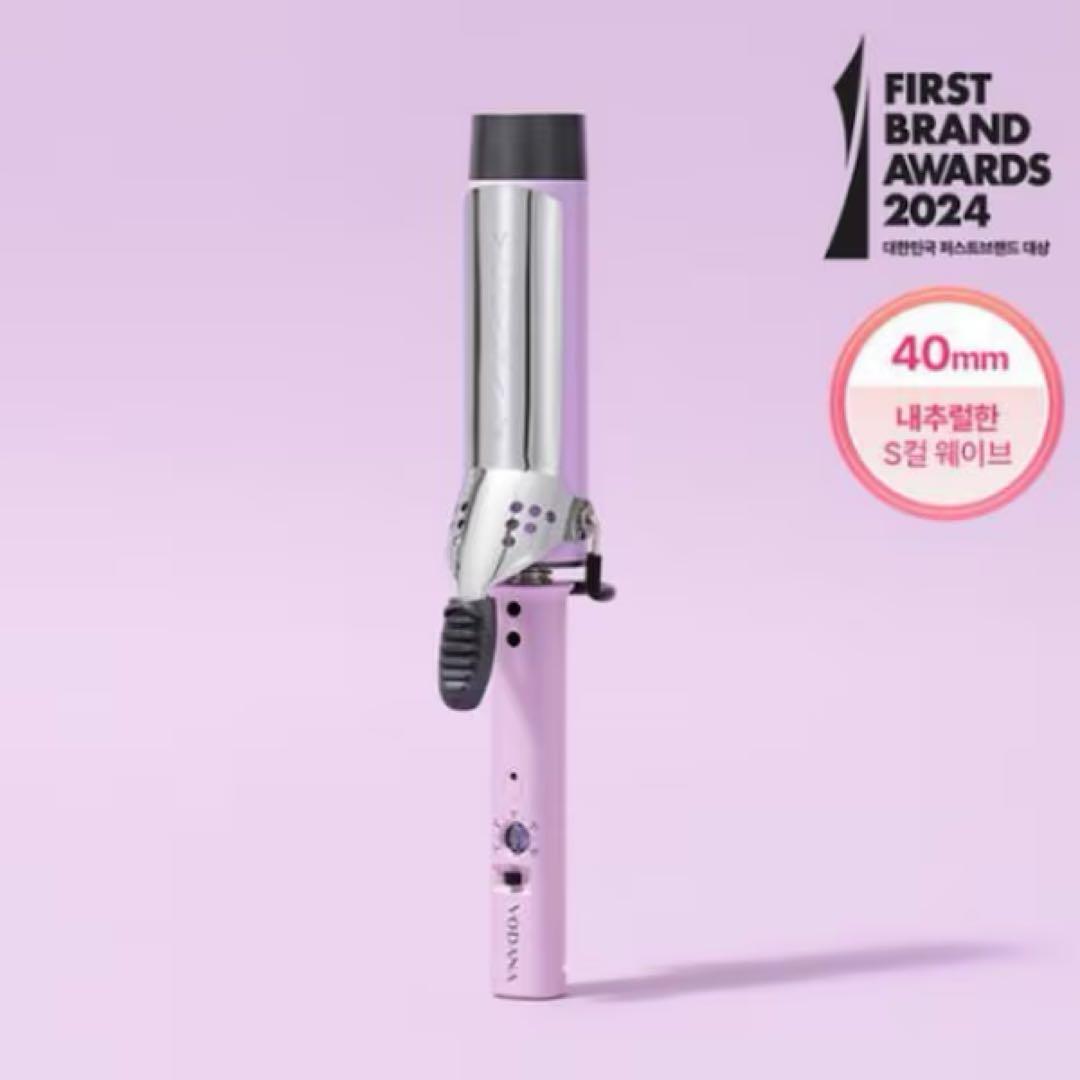 Vodana ボダナ グラムウェーブ カールアイロン 40mm ヴァイオレット