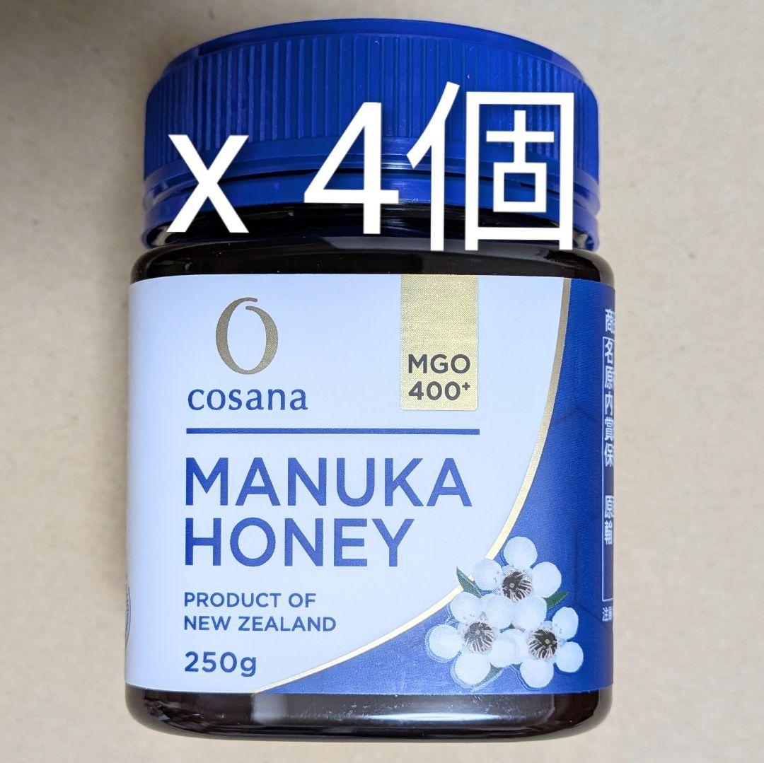 コサナ　マヌカハニー　MGO400　250g×4個