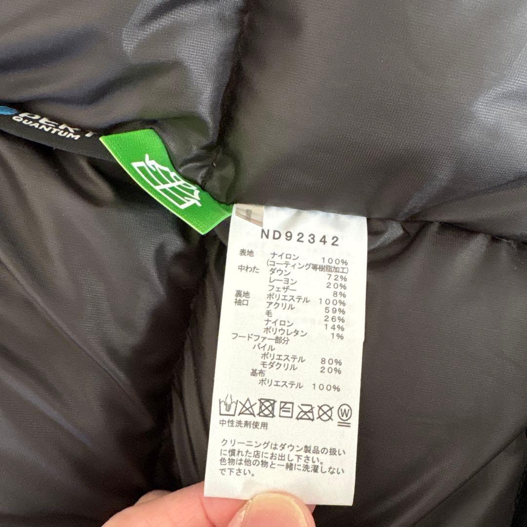 ⭐︎THE NORTH FACE アンタークティカパーカ　ブラック　Ｌサイズ⭐︎