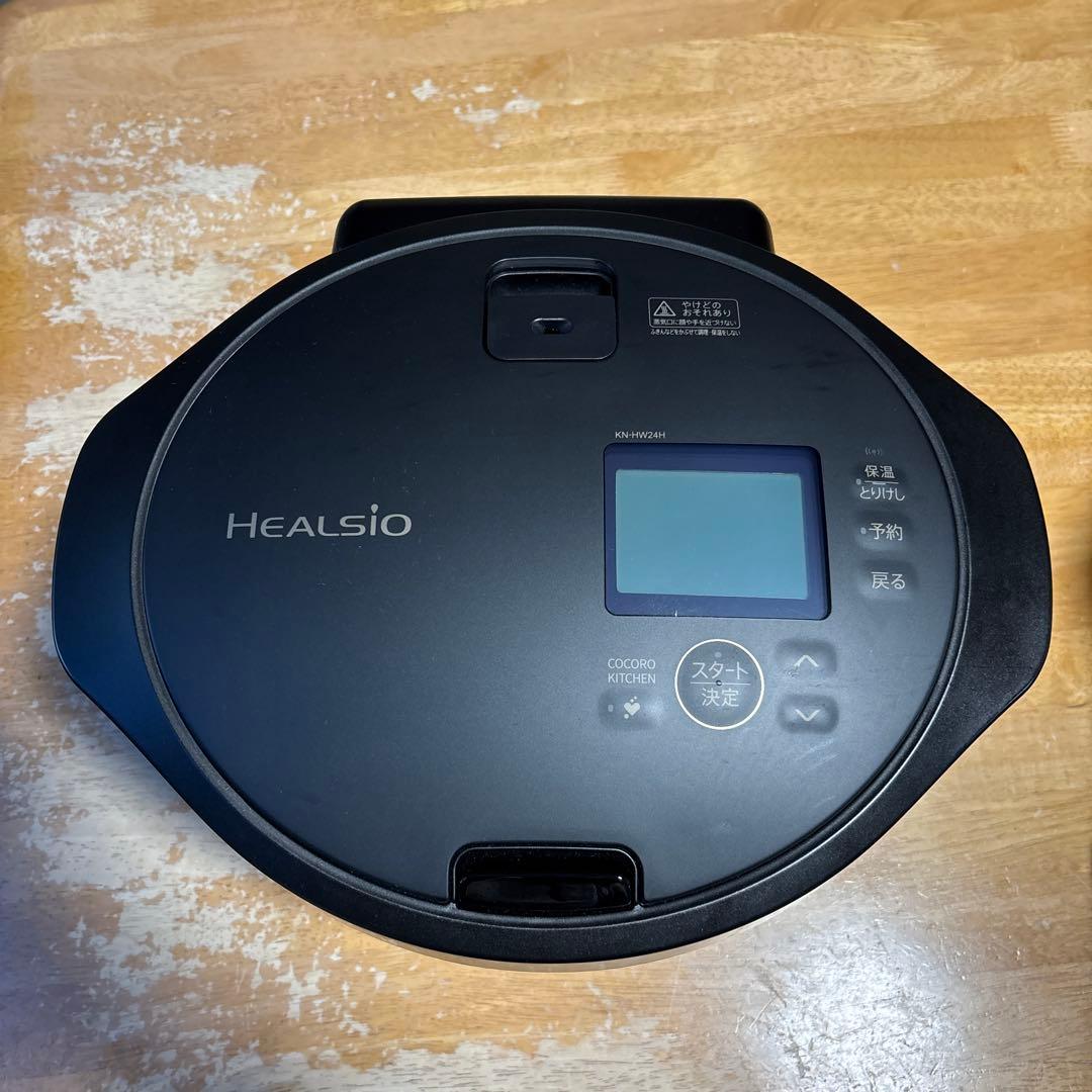 SHARP ヘルシオホットクックKN-HW24H-Bブラック