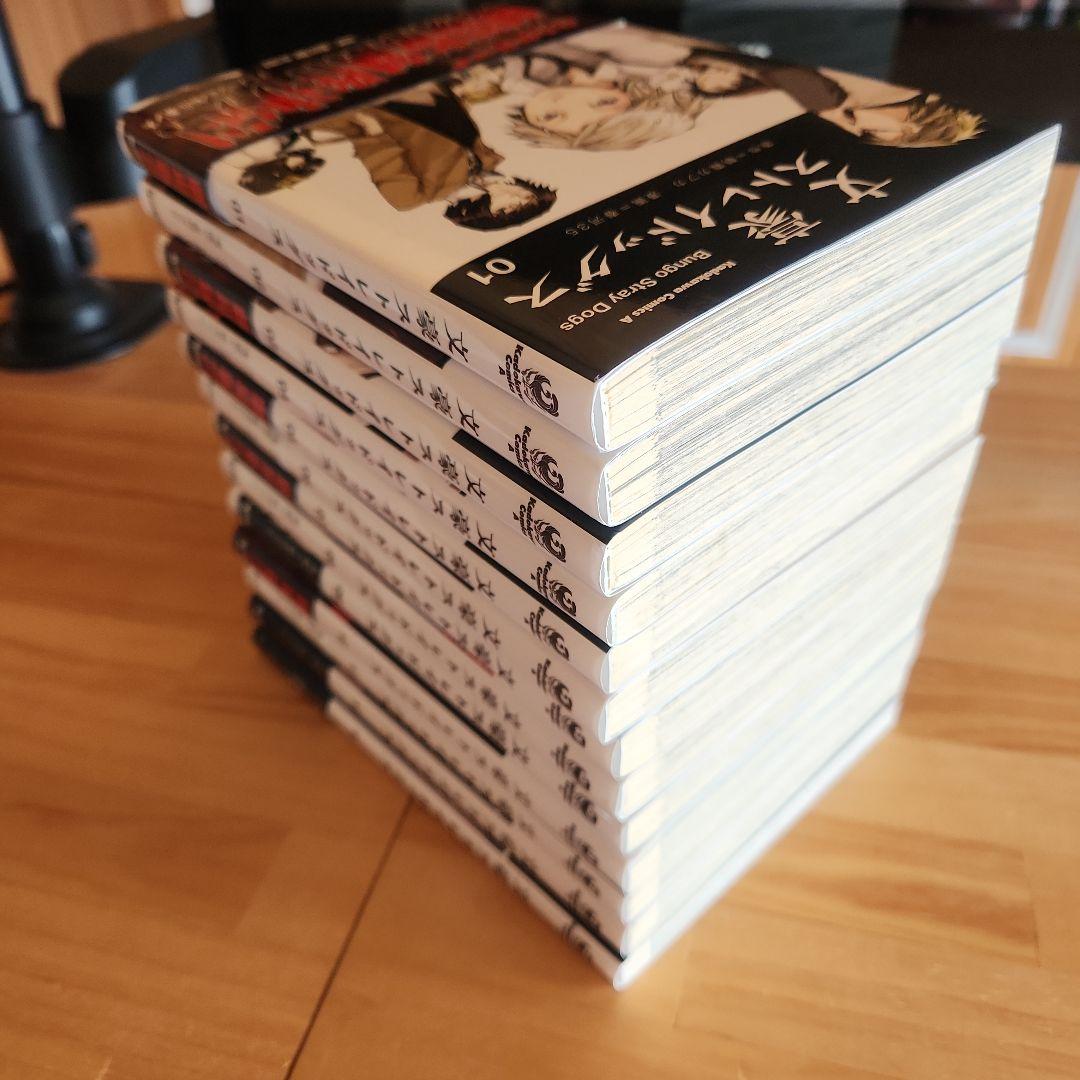 文豪ストレイドッグス 　1巻〜27巻　　朝霧カフカ　全巻セット