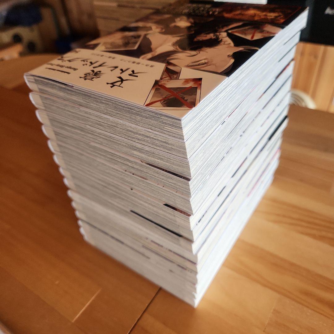 文豪ストレイドッグス 　1巻〜27巻　　朝霧カフカ　全巻セット