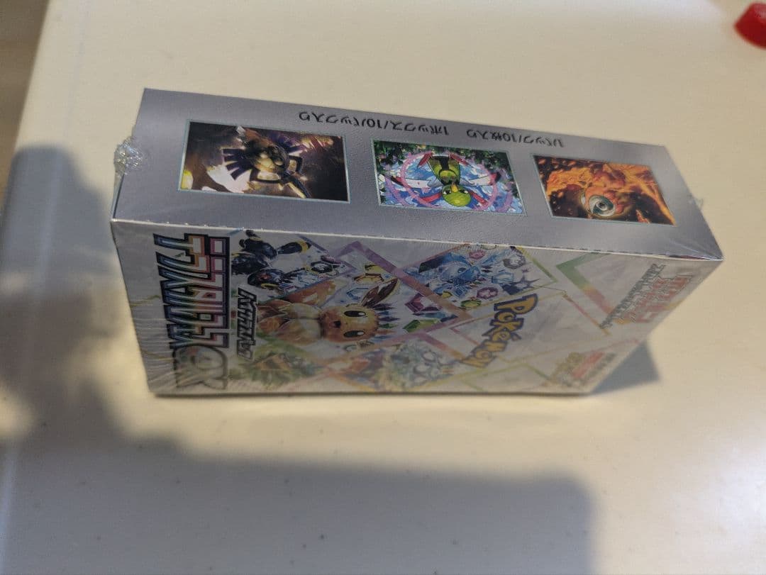 ポケモン　テラスタルフェス　シュリンク付き