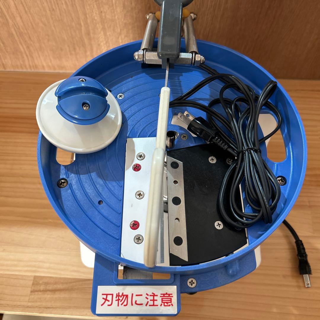 電動キャベツスライサー