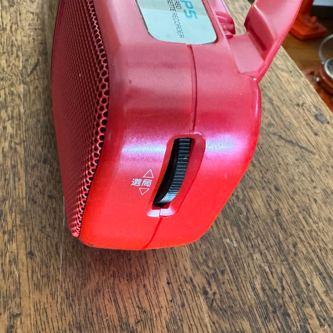 Aiwaのラジカセ　CS-P5 レッド　レトロ　カセットテープ　インテリア