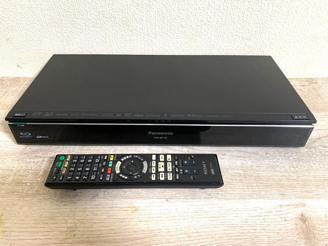 パナソニック ブルーレイレコーダー DMR-BZT730 HDD2TB