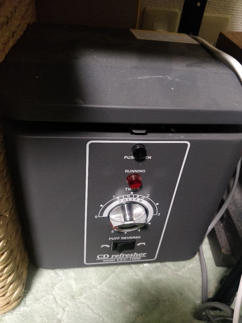 CLC_1000 CD研磨機