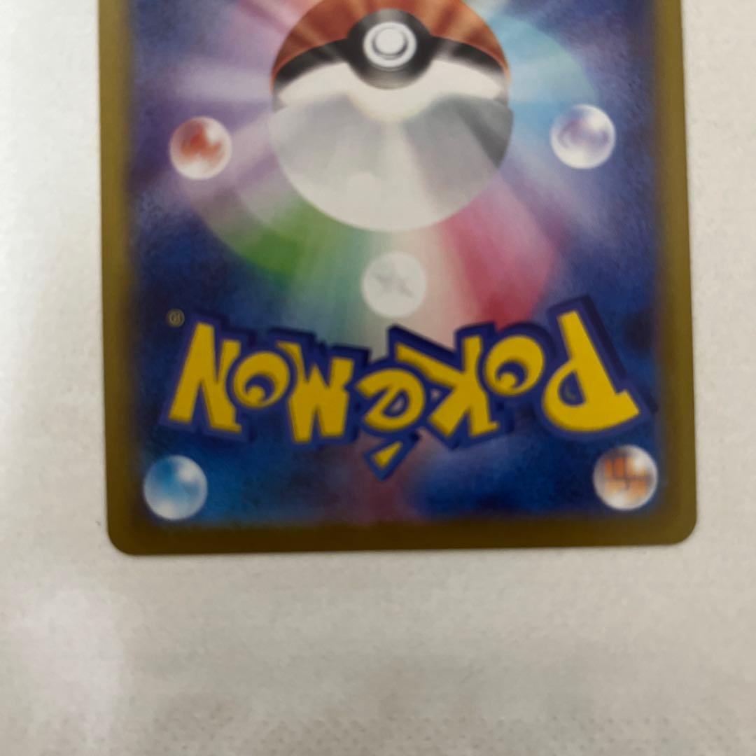 P*k様 【美品】ポケモンカード カナリ リーリエの決心srセット