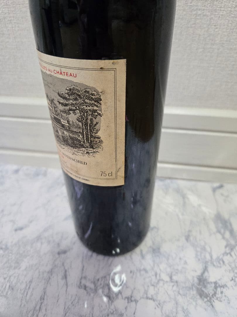 シャトー・ラフィット・ロートシルト1979 赤