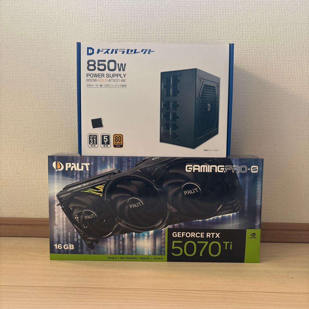【電源セット】Palit RTX5070Ti GamingPro-S