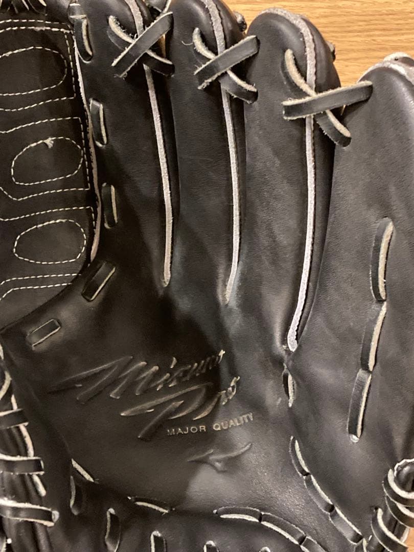 【ネピア】ミズノプロ硬式投手用　田中将大モデル