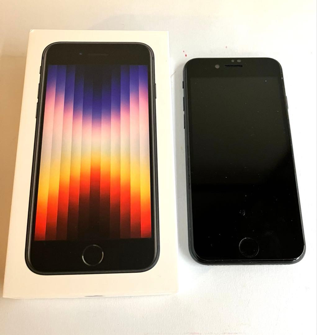 【中古・箱付き】Apple iPhone SE 第3世代 64GB 本体