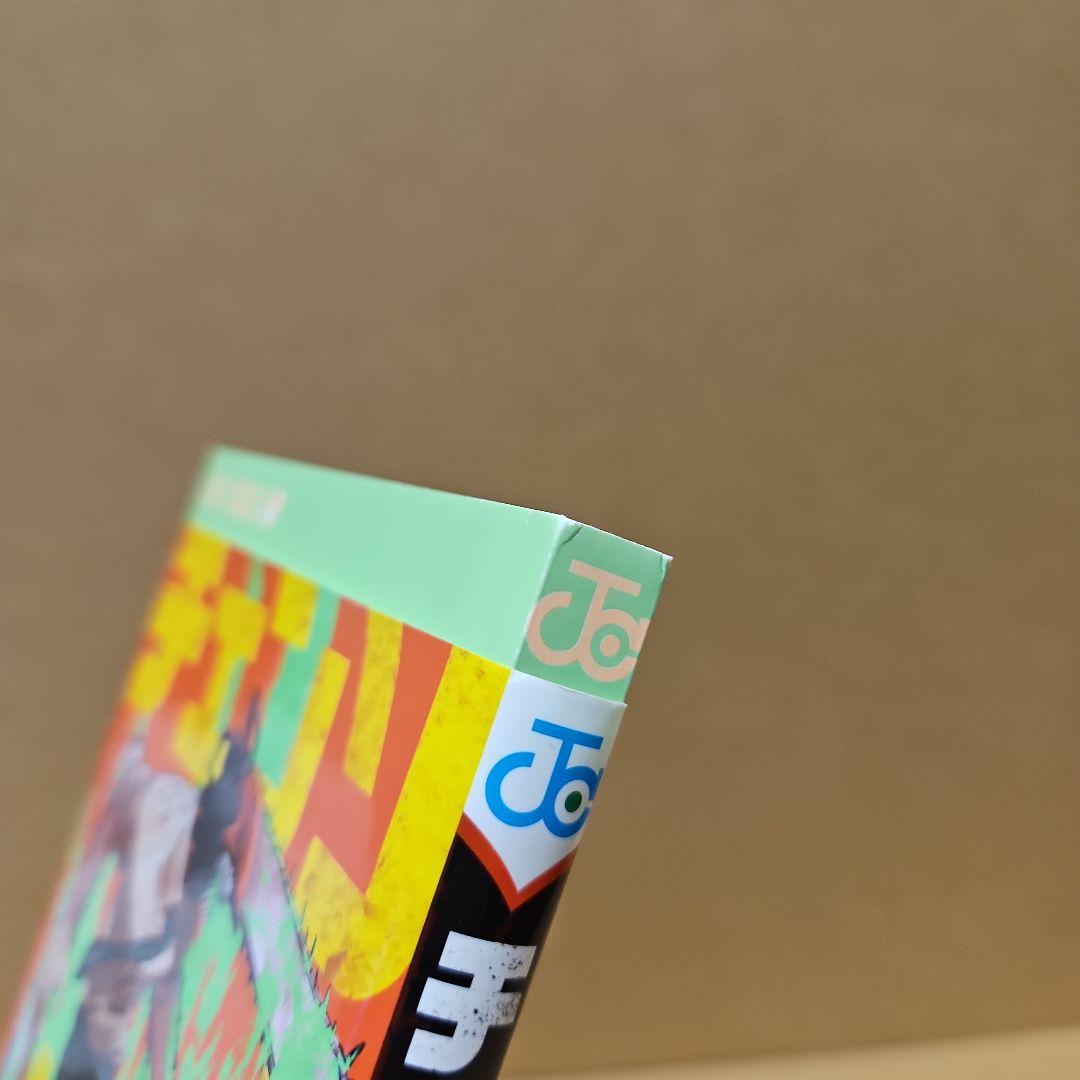 チェンソーマン　初版　1巻