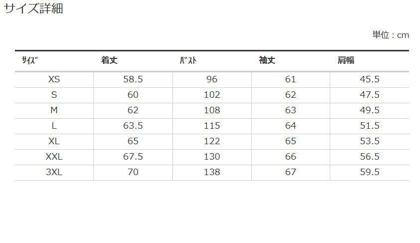 k*m様 新品 LVC 507xx 2st サイズ：46 日本製 Tバック