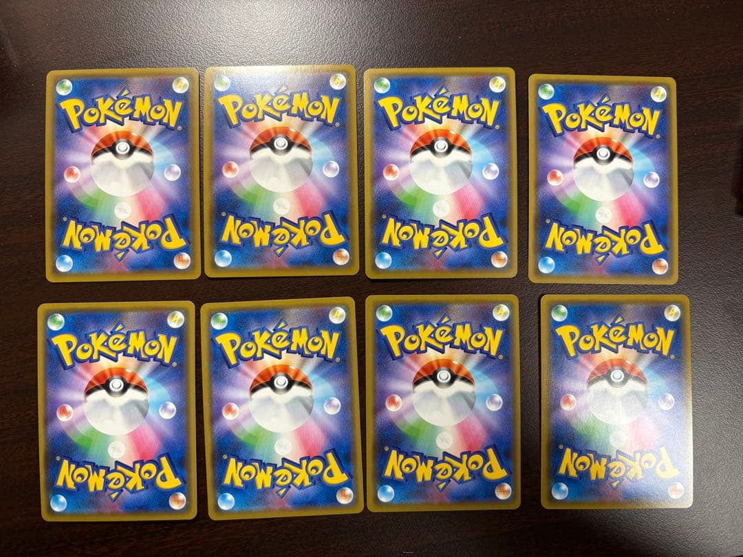 8枚まとめ売り GX RR ブラッキー&ダークライ レシラム&リザードン 等