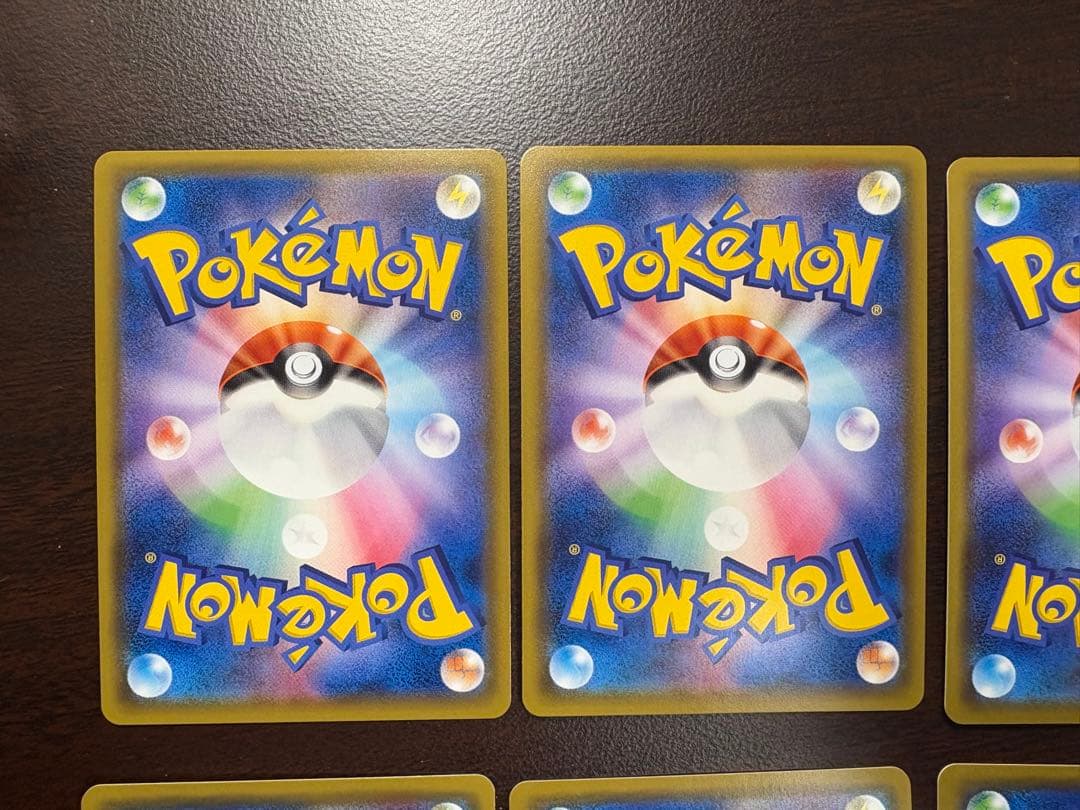 8枚まとめ売り GX RR ブラッキー&ダークライ レシラム&リザードン 等