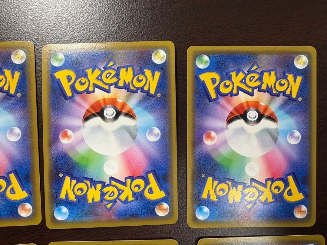 8枚まとめ売り GX RR ブラッキー&ダークライ レシラム&リザードン 等