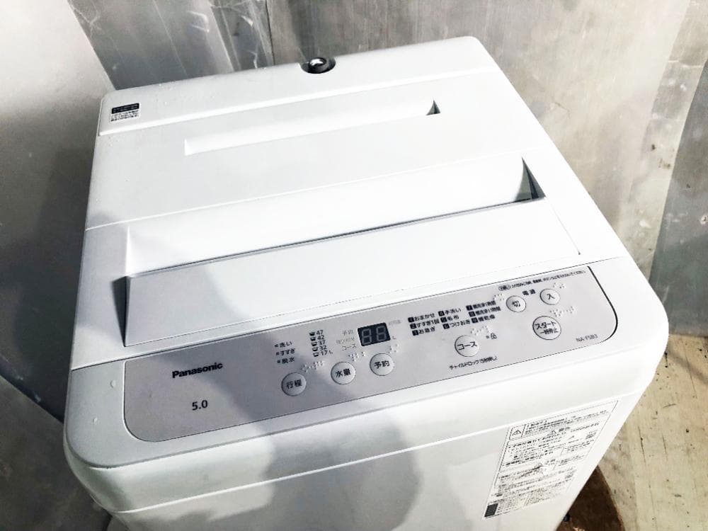 ★2024年製★Panasonic 5kg 洗濯機【NA-F5B3】G0NJ
