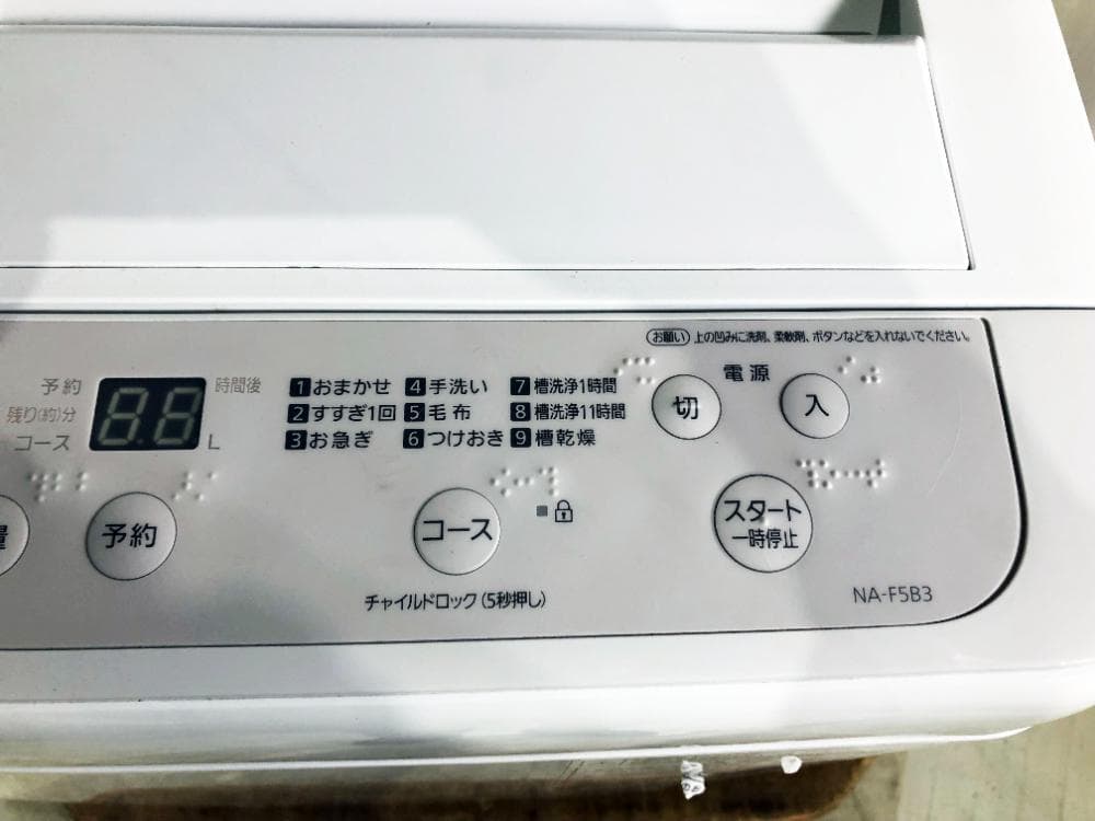★2024年製★Panasonic 5kg 洗濯機【NA-F5B3】G0NJ