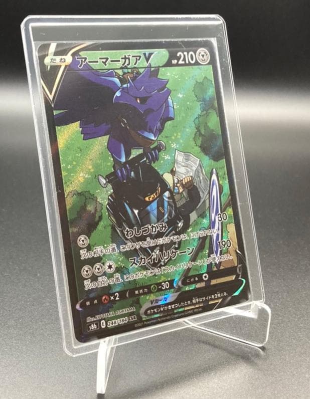 【Lサイズ】カード＆サイド＆カラーローダー 330枚　クリア SDBH＆ポケカ