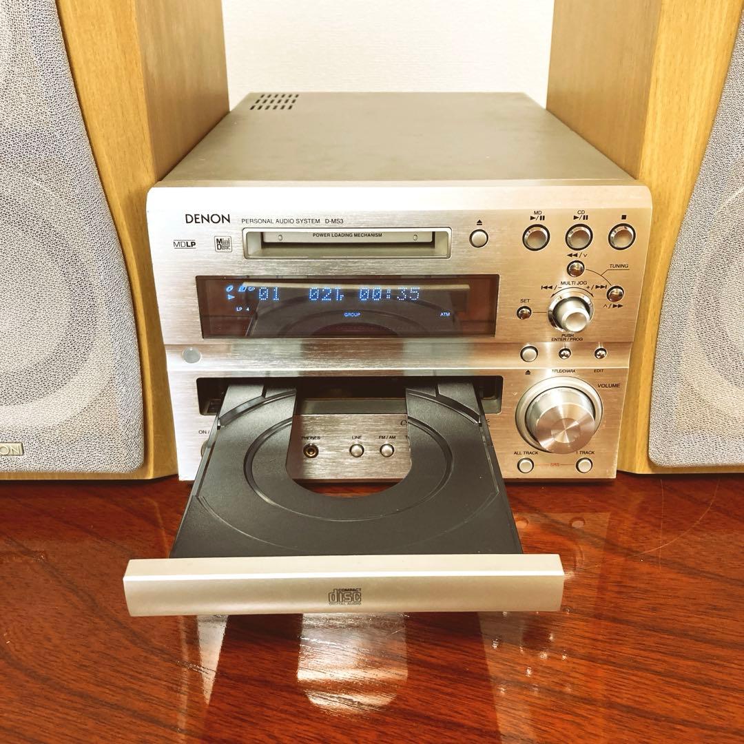 [希少の逸品]DENON CD/MDオーディオシステム D-MS3