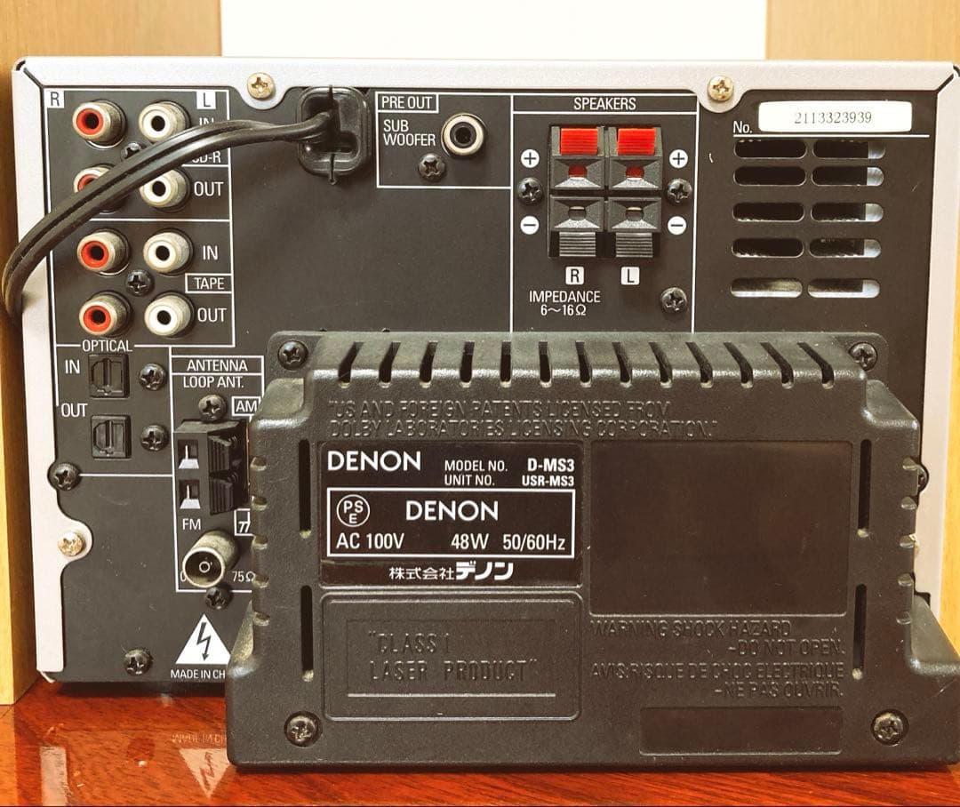 [希少の逸品]DENON CD/MDオーディオシステム D-MS3