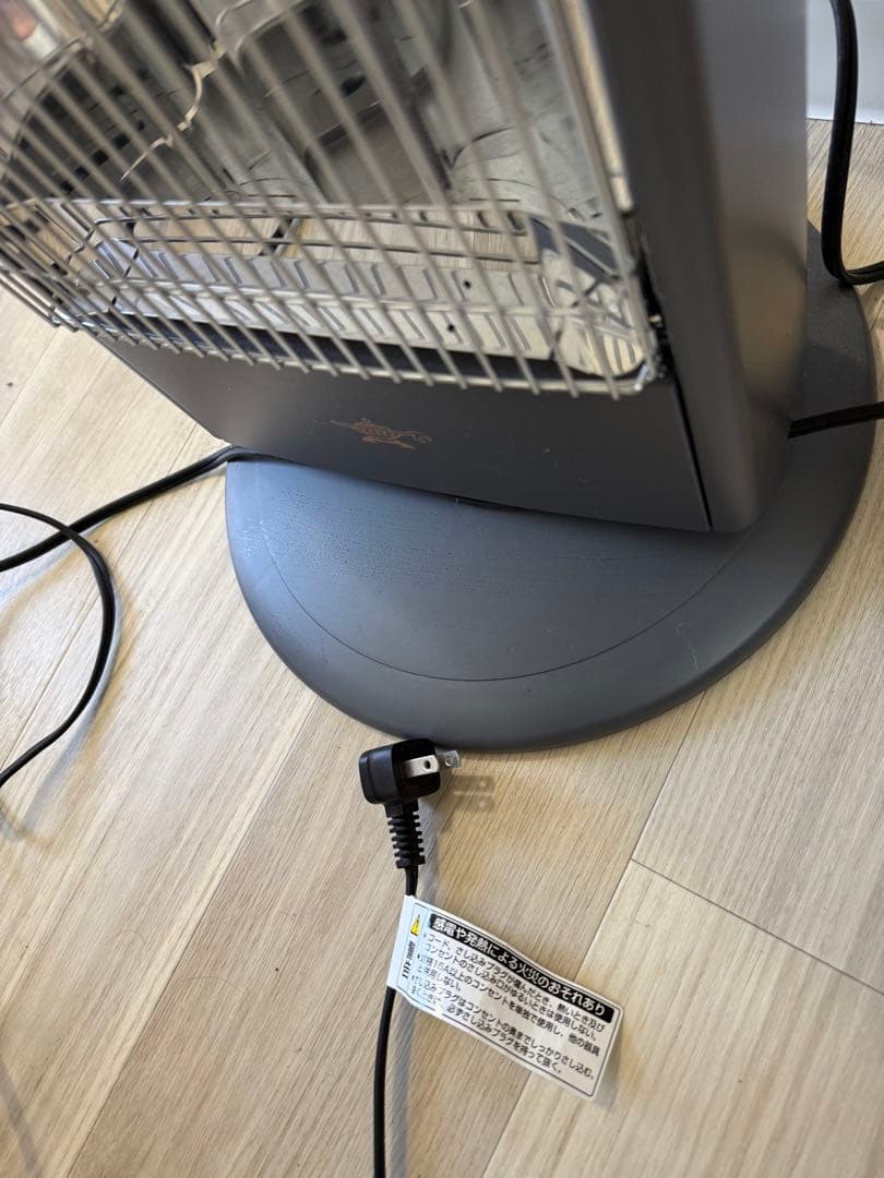 aladdinの遠赤外線ヒーター