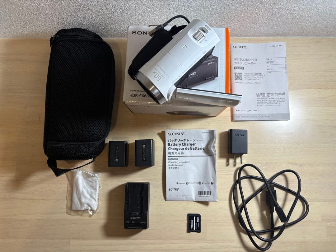 SONY HDR-CX680 各種付属品付 バッテリー2個 ハンディカム カメラ