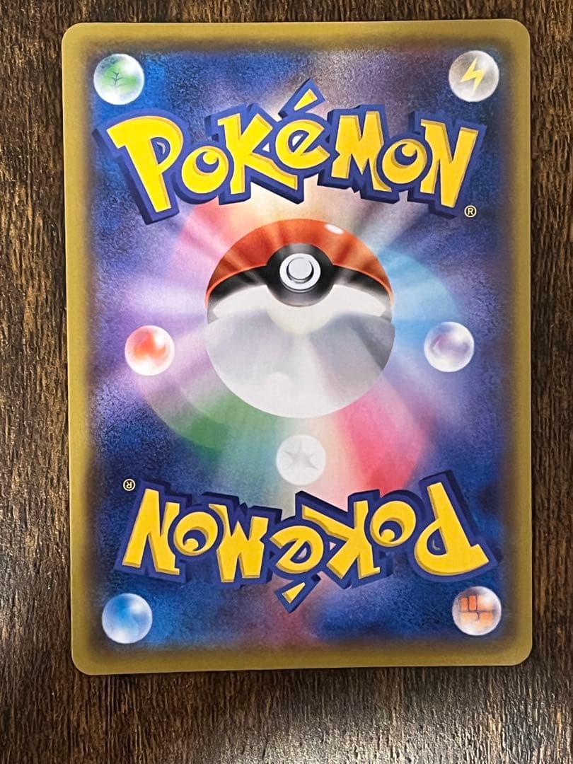 ポケモンカード　ブラッキー　25th