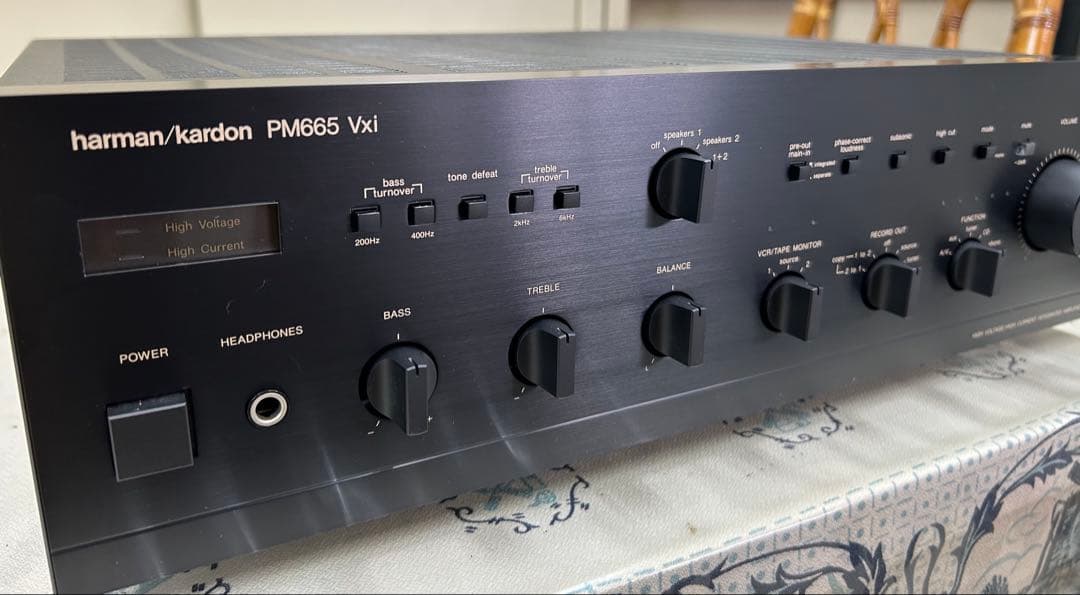 harman/kardon プリメインアンプ PM665Vxi
