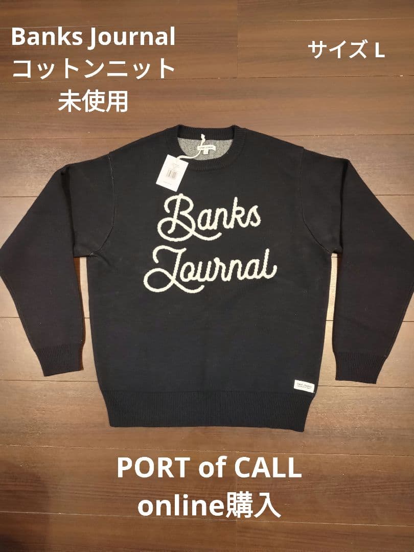 【未使用】BanksJournal コットンニット黒L今季物