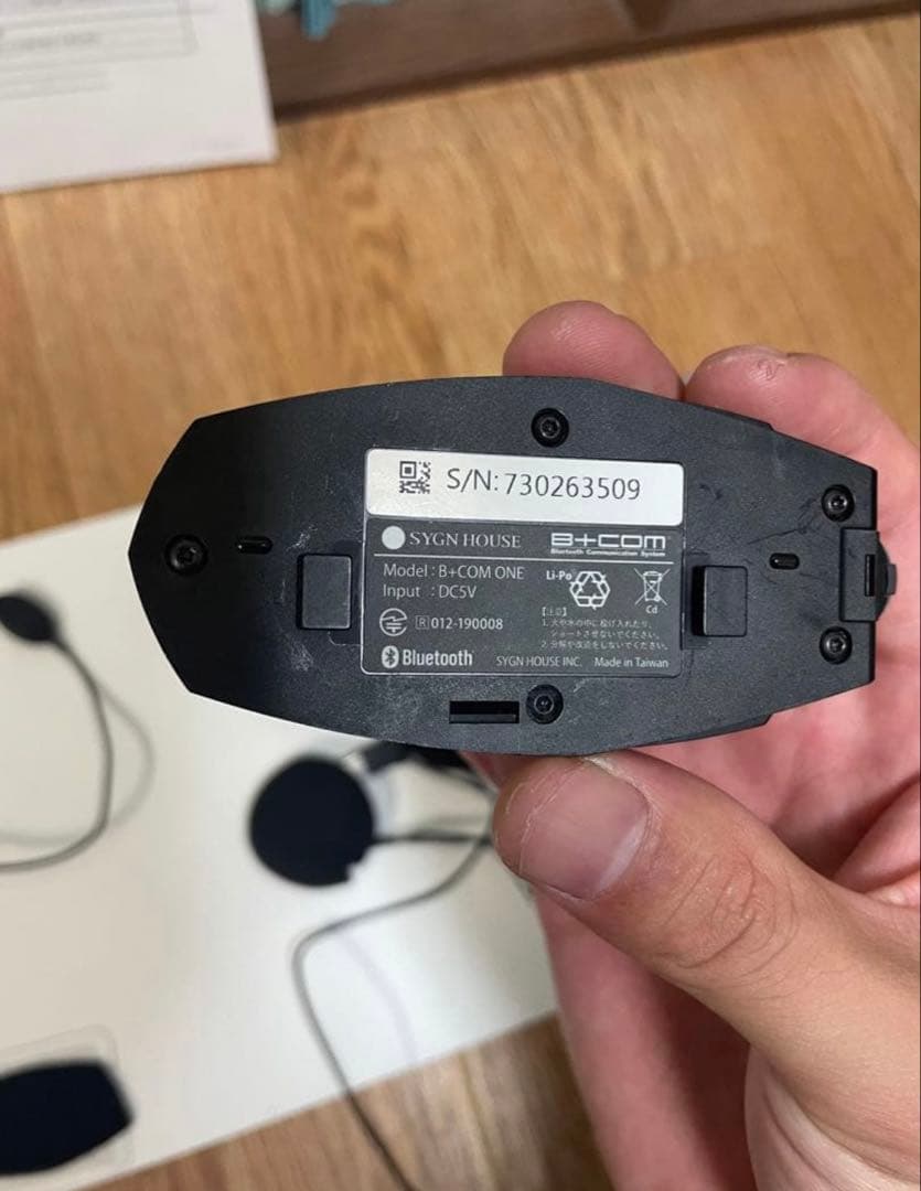 B+COM ONE Bluetooth インカム