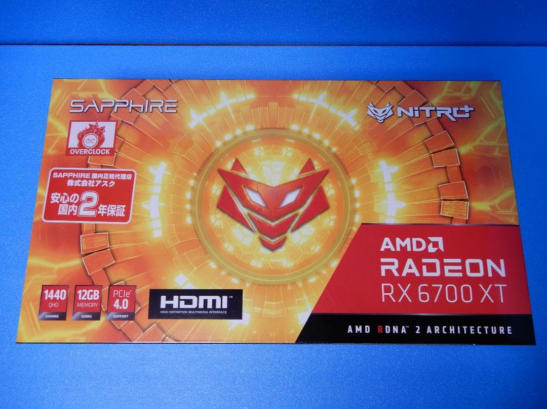 新品未開封 Sapphire Radeon RX6700XT 12GB