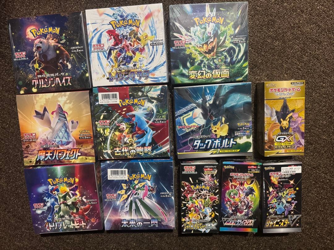ポケモンカード　シュリンク付き　ボックスまとめ売り