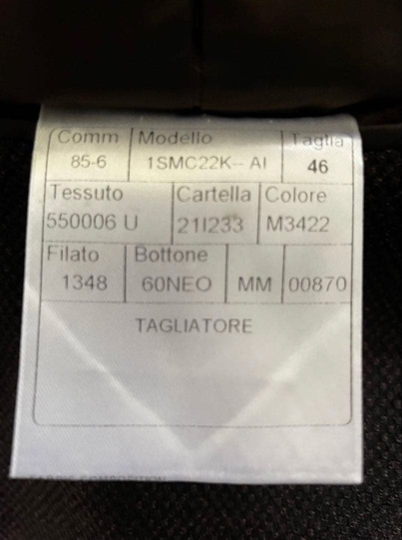 TAGLIATORE タリアトーレ ポップサックジャケット 46