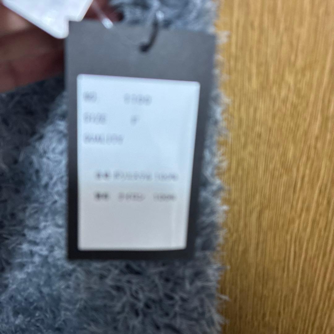 Aga×HiROMITHiSTLE リバーシブルファーベスト　新品　ヤマダヤ