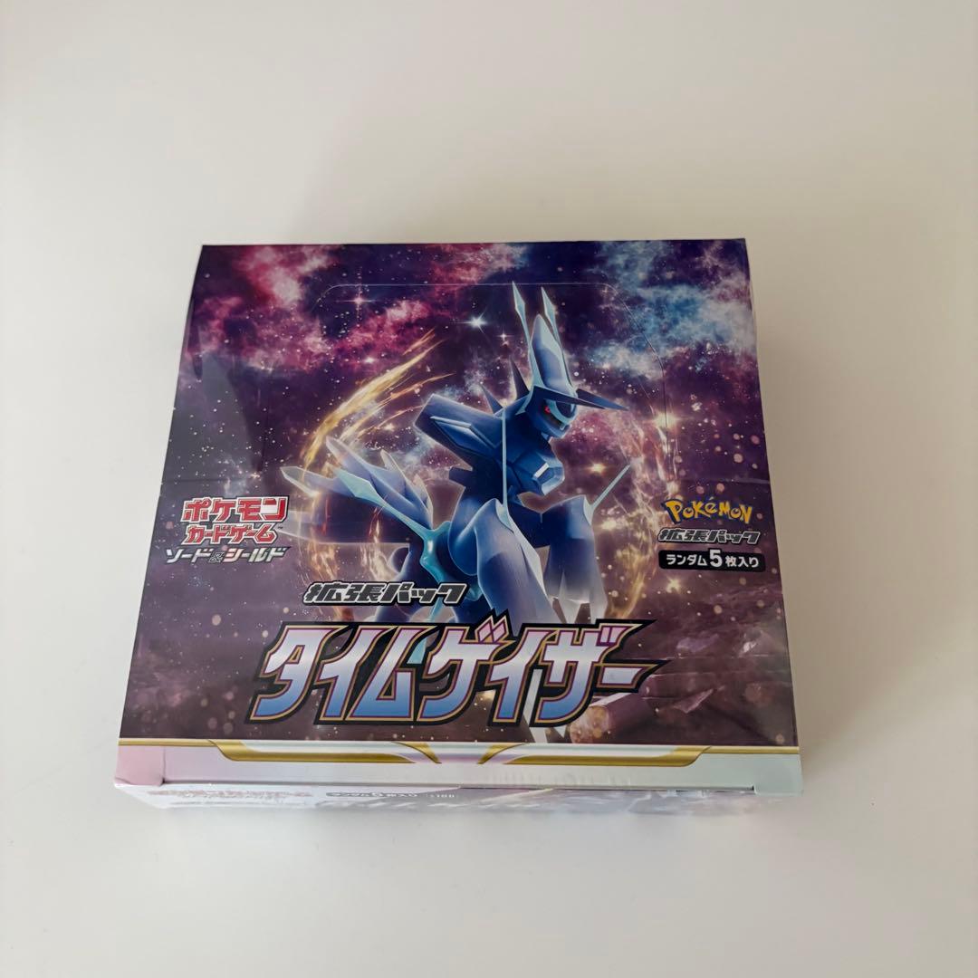 ポケモンカード タイムゲイザー box シュリンク付き 未開封