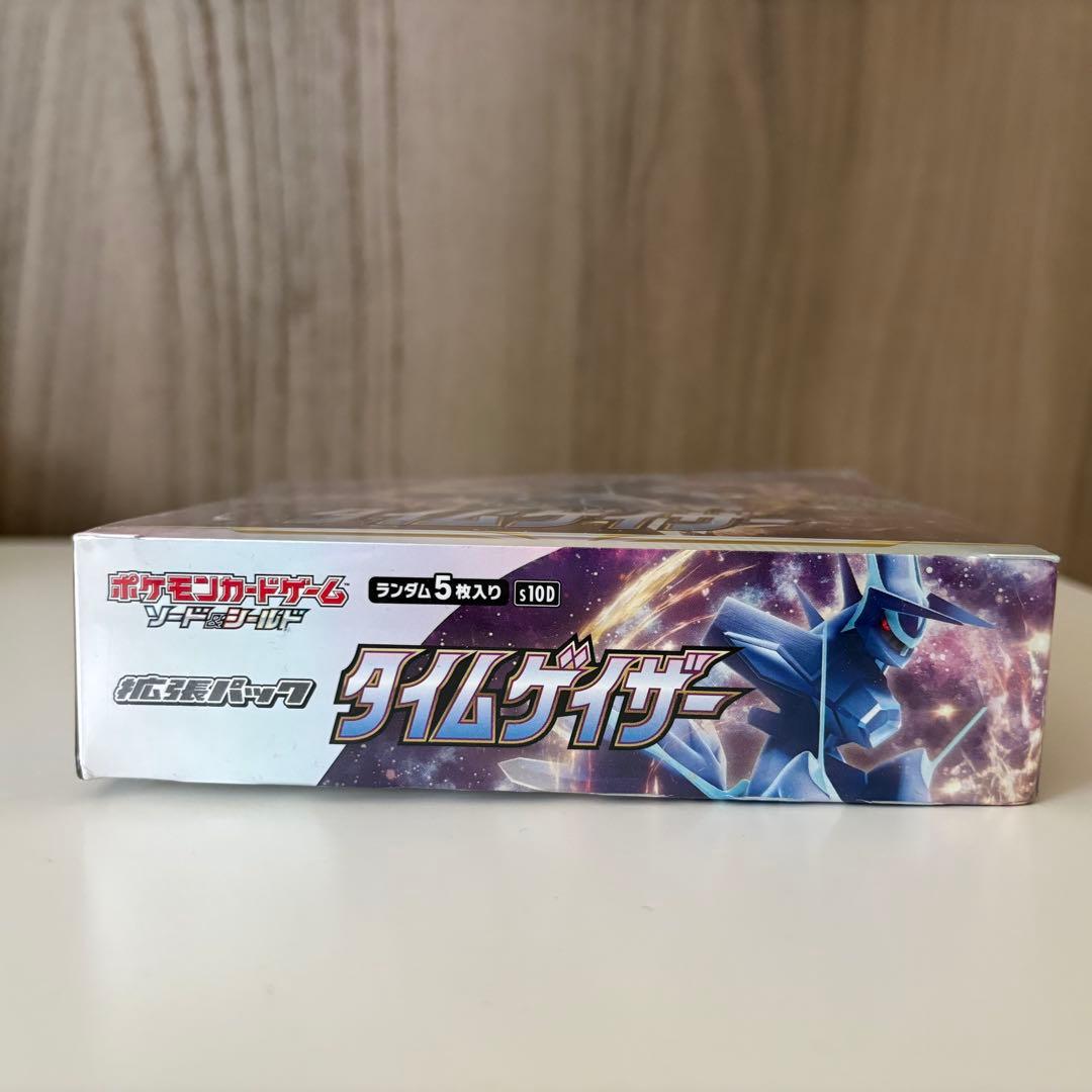 ポケモンカード タイムゲイザー box シュリンク付き 未開封