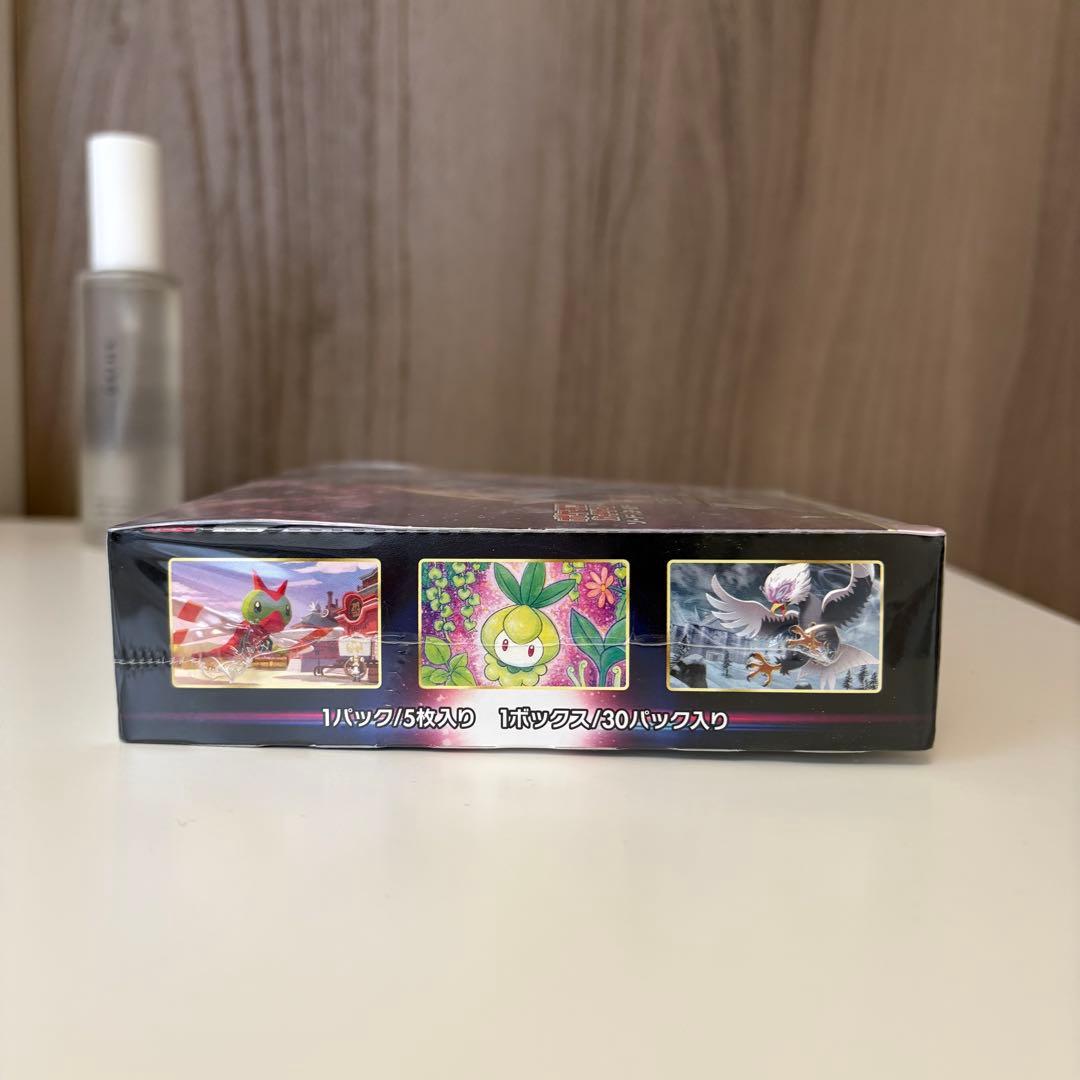 ポケモンカード タイムゲイザー box シュリンク付き 未開封