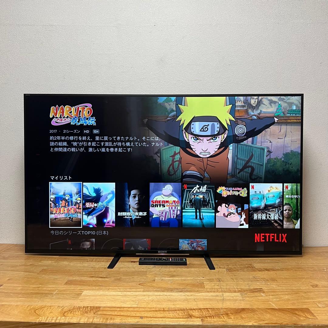 SONY 55V型 4K 液晶テレビ BRAVIA KJ-55X8500D