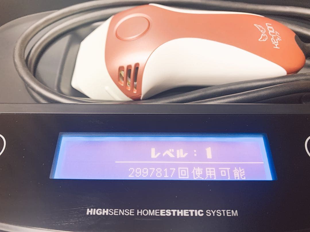 【美品✨】ケノンver8.6