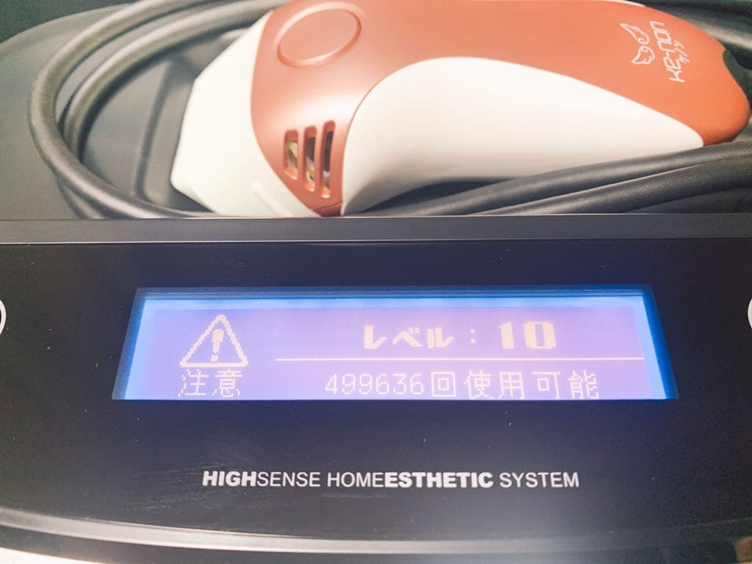 【美品✨】ケノンver8.6