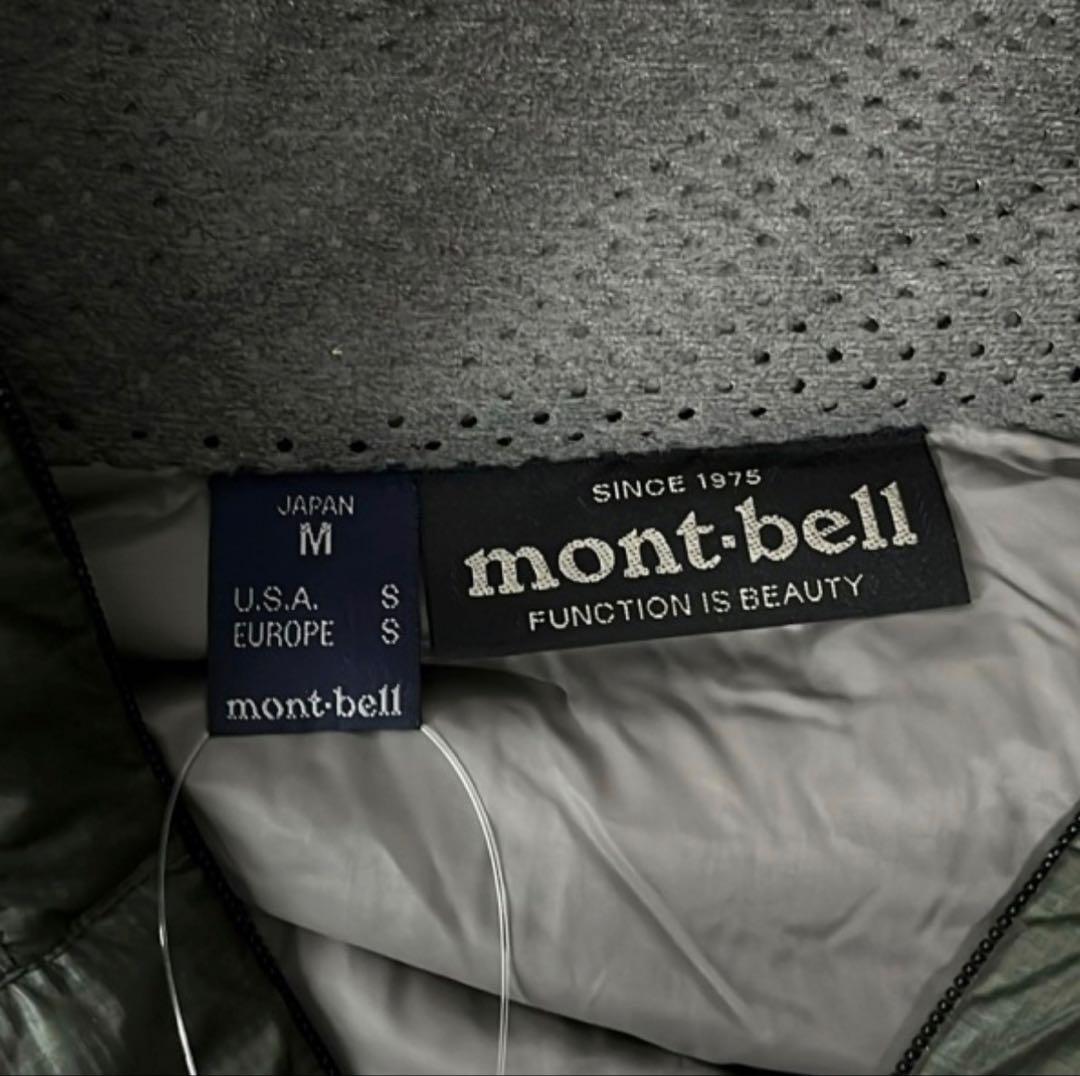 mont-bell ライトアルパインダウンパーカー　グリーン　M