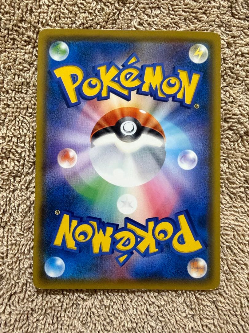 コダック：ムンク展×ポケモンカードゲーム PROMO