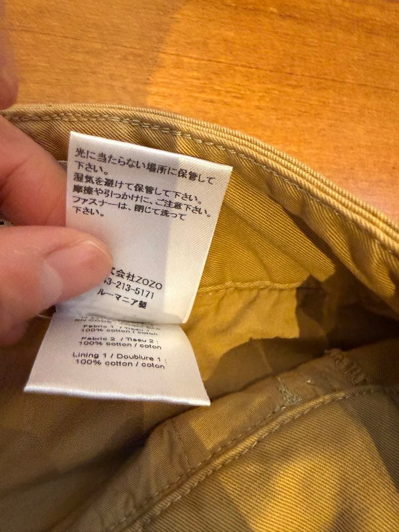 LEMAIRE コットンワークパンツ　44