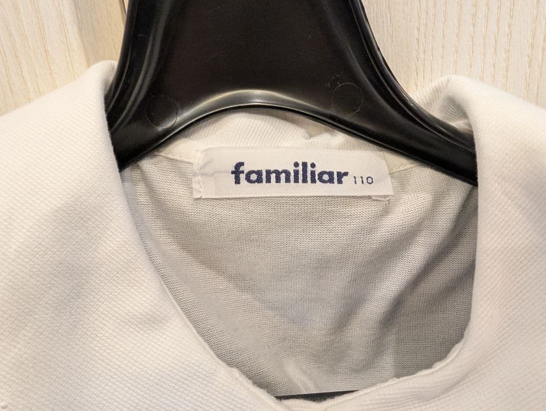 familiar 濃紺スーツ 115サイズ+ブラウス 110サイズ　小学校受験